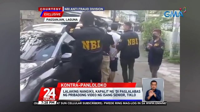 Lalaking nangikil kapalit ng 'di paglalabas ng pribadong video ng isang senior, tiklo | 24 Oras