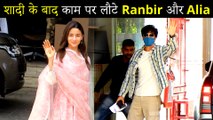 Alia Bhatt- Ranbir Kapoor Return To Work After Wedding