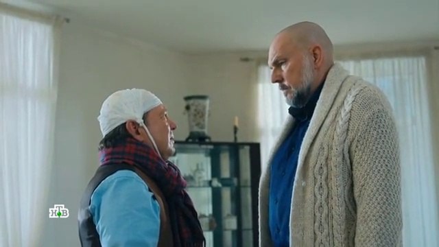 Полицейское братство - 5 серия