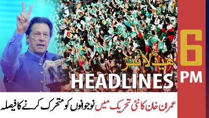 ARY News Prime Time Headlines | 6 PM | 19th April 2022