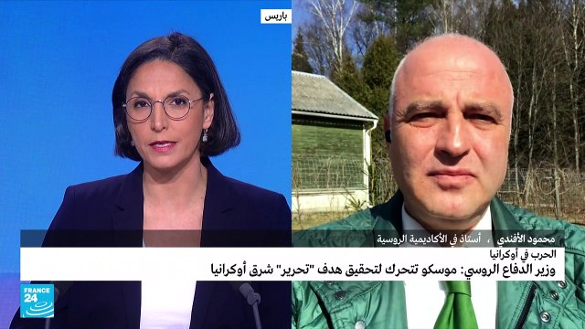 ما الهدف من المرحلة الجديدة من الحرب في شرق أوكرانيا؟