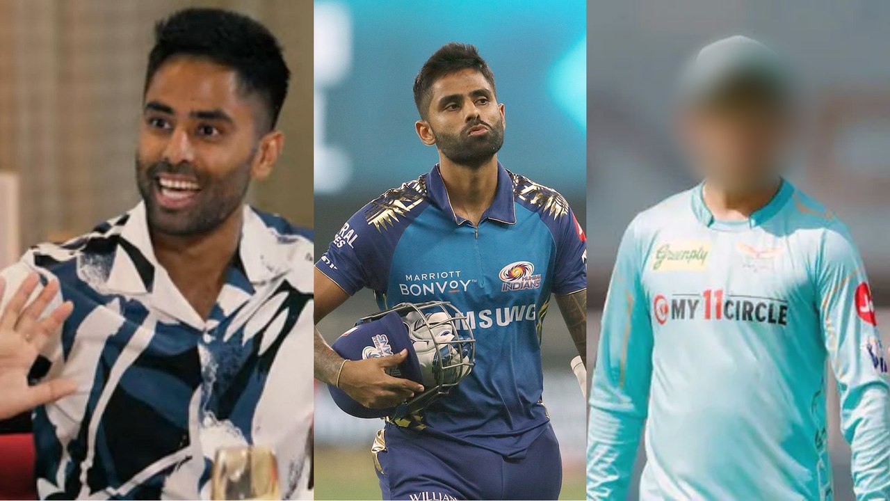IPL 2022 : Suryakumar Yadav Reveal Why People Calls Him Sky | Oneindia Telugu
