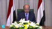 مجلس القيادة الرئاسي اليمني يتولى مهامه من عدن