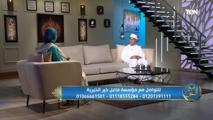 هل الصدقة تكفر الذنوب؟ الشيخ إبراهيم الدسوقي يجيب