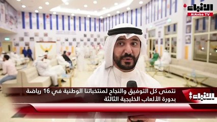 الأسرة الرياضية تجتمع في «غبقة» اللجنة الأولمبية