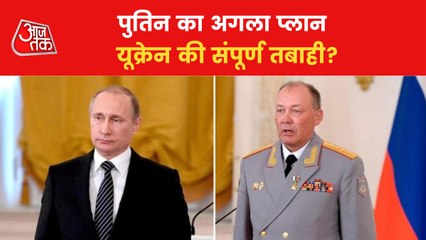 Is Vladimir Putin frustrated with war escalation?