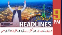 ARY News | Prime Time Headlines | 9 PM | 19th April 2022