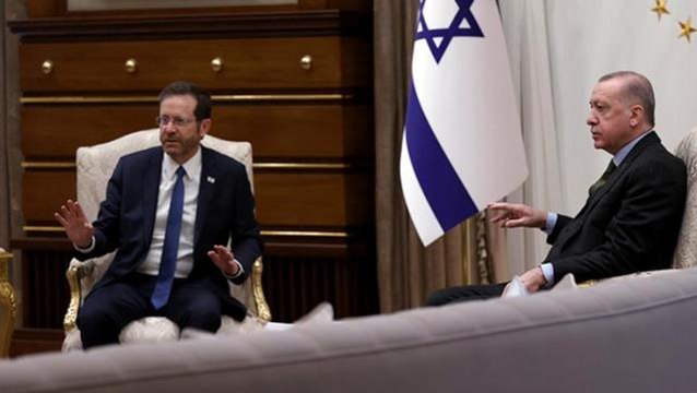 Cumhurbaşkanı Erdoğan, İsrail Cumhurbaşkanı Herzog ile telefonda görüştü