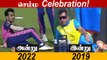 IPL 2022 : Yuzvendra Chahal reveals reason behind recreating 2019 World Cup meme-pose after hattrick