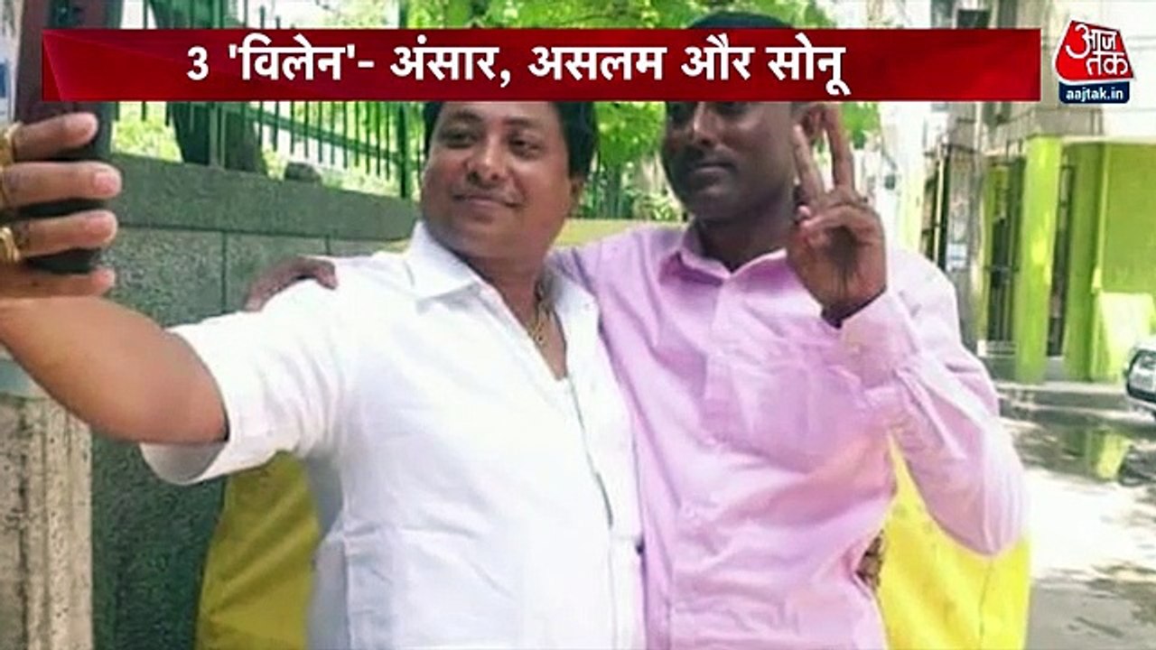 Delhi violence accused 'Ansar' is a history sheeter!