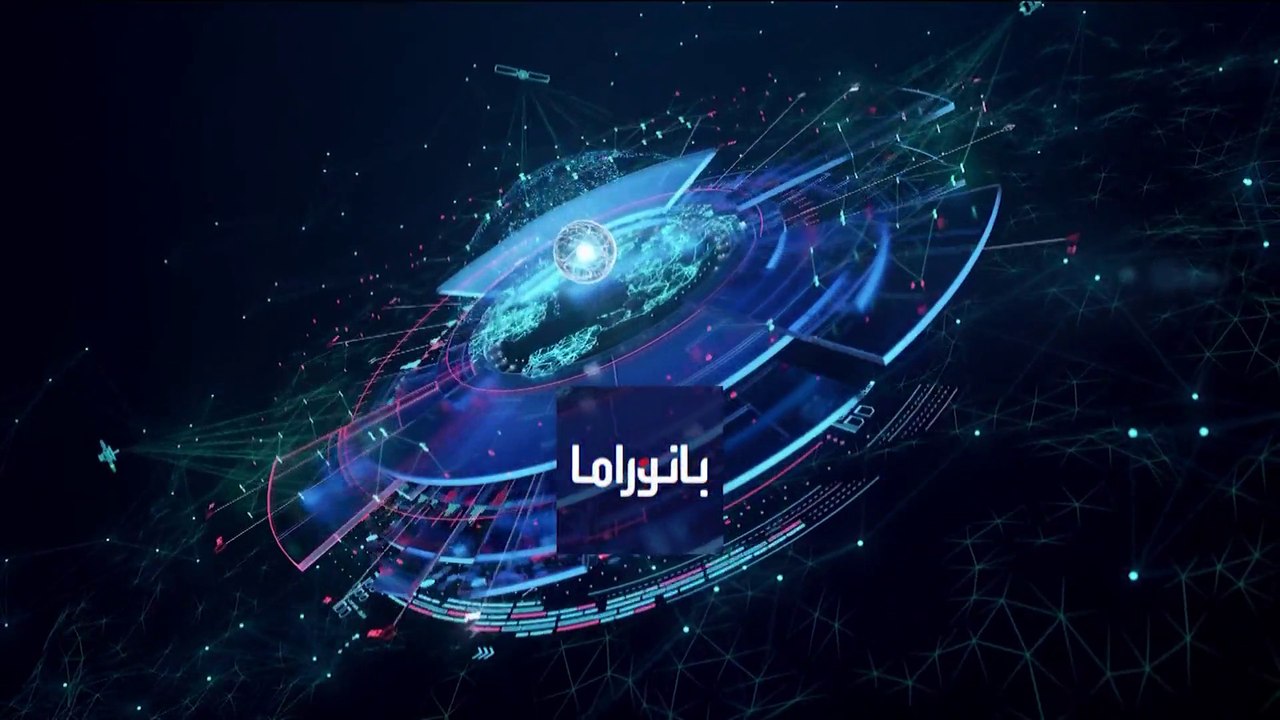 بانوراما| تحضيرات روسية لمعركة حاسمة شرق أوكرانيا