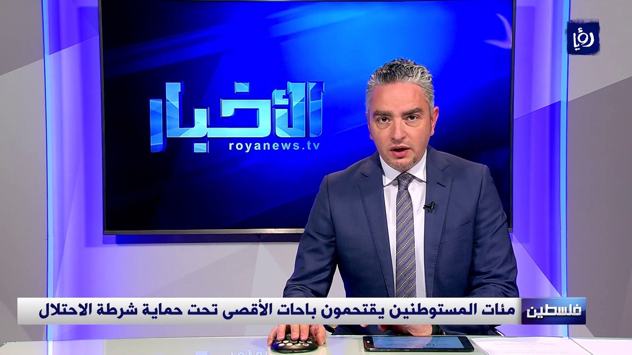 الاحتلال الإسرائيلي يواصل اجراءاته الاستفزازية...