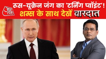 Vardat: Is Putin planning for Nuclear War?