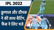 IPL 2022: RCB vs LSG, क्रुणाल और दीपक ने की साथ में बल्लेबाजी लोगो ने लिए मज़े| वनइंडिया हिंदी
