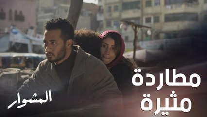 وقع ما خاف منه.. عصابة وجيه وصلوا لماهر وعائلته ومطاردة مثيرة تحبس الأنفاس!