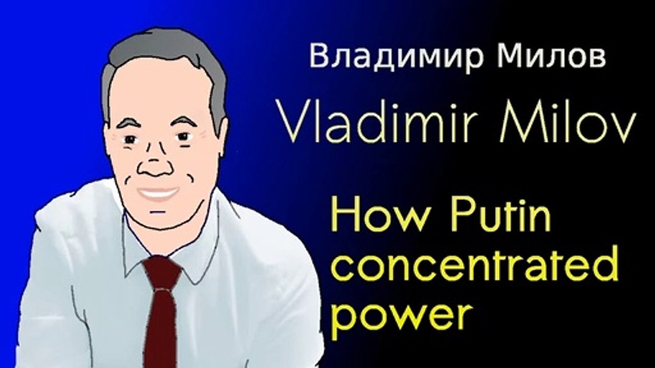 Former Russian Deputy Minister of Energy Vladimir Milov Explains Putin's Rise