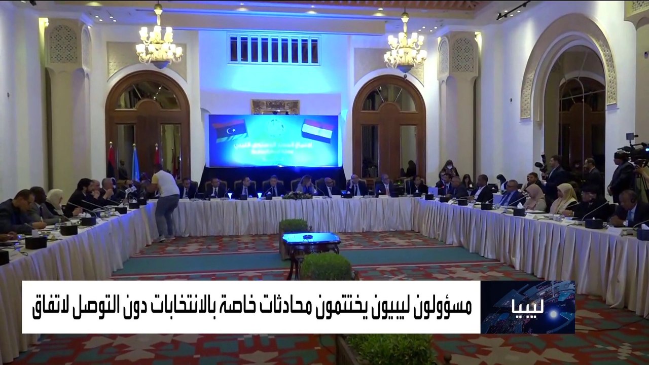 العربية 360 | برلمان ليبيا للبعثات الدبلوماسية: حكومة باشاغا صاحبة الشرعية