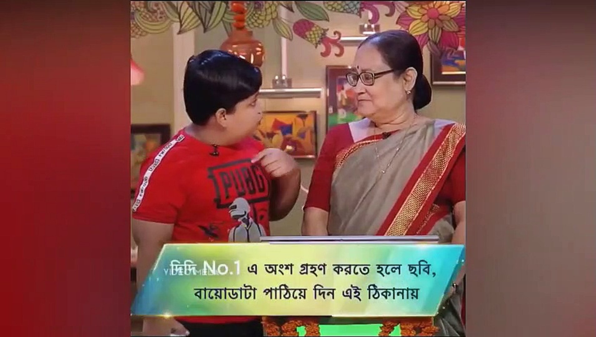 Broto banerjee comedy | Comedy Nights