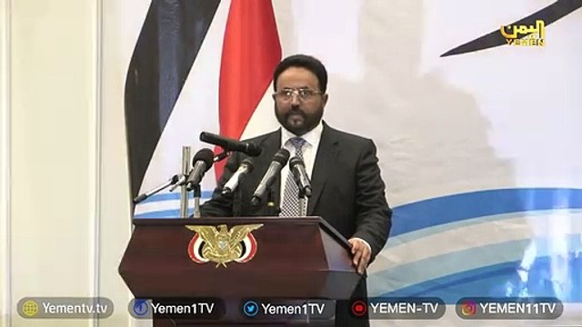 المملكة تهنئ مجلس القيادة الرئاسي اليمني بمناسبة أدائه اليمين الدستورية في عدن