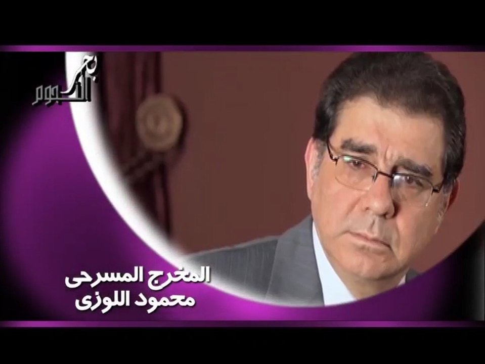 Mahmoud ALlozy@2022