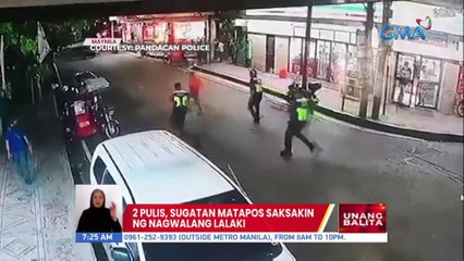 2 pulis, sugatan sa pananaksak ng nagwawalang lalaki | UB