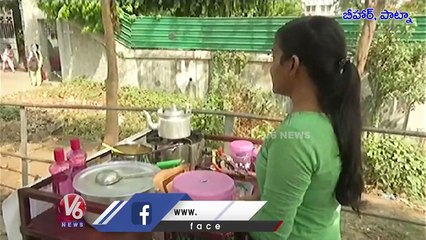 Economics Graduate Sets Up Tea Stall Near Women's College In Patna | V6 News