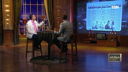 الكاتب محمد توفيق يكشف الأسباب وراء اختفاء المسلسلات الدينية من الدراما المصرية في الفترة الأخيرة