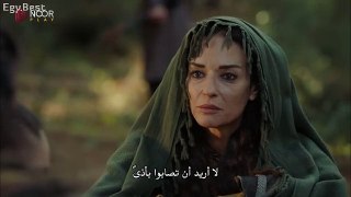 مسلسل الملحمة الحلقة 20 كاملة مترجمة للعربية القسم 3