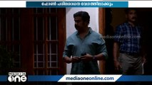 നടിയെ ആക്രമിച്ച കേസിലെ തുടരന്വേഷണം വേഗത്തിലാക്കാനൊരുങ്ങി ക്രൈംബ്രാഞ്ച്