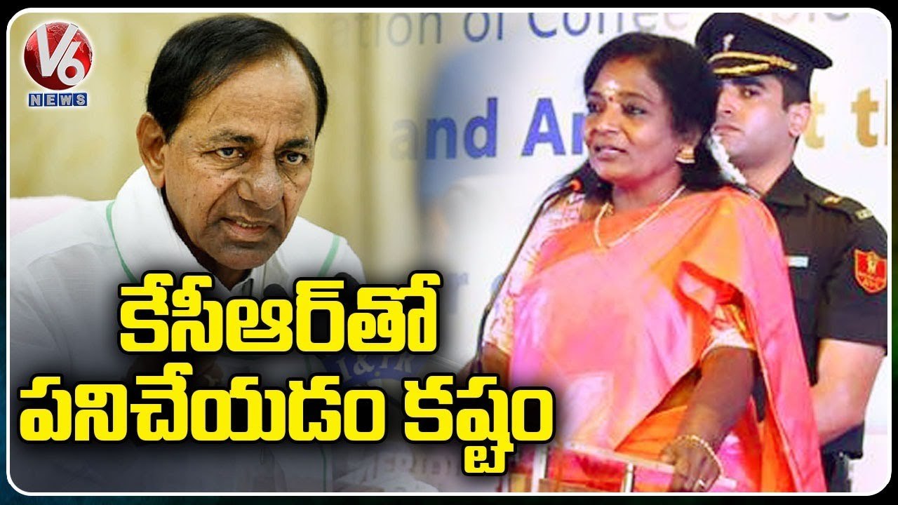 Governor Tamilisai Speaks About Differences With CM KCR | V6 News