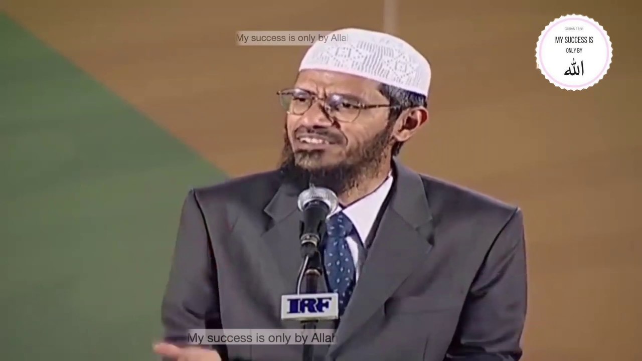 কাশ্মীর জিহাদ নিয়ে যা বললেন!  ডা. জাকির নায়েক ? Lecture By Dr Zakir Naik