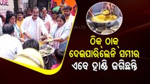 Food Distribution By BJP - OTV News Fuse