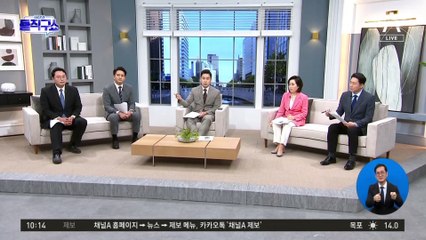 이광재, 강원지사 출마 임박?…“곧 입장 정리”