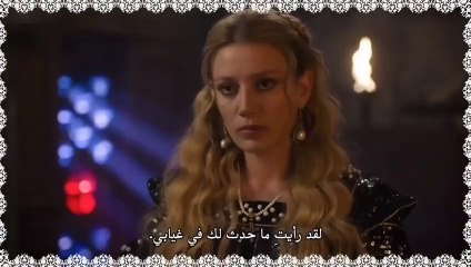 ألب أرسلان الحلقة 22 ج02