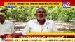 Alphonso Mango farmers in Talala face tough time _Gir Somnath _Gujarat _TV9GujaratiNews