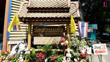 “พระพยอม”แนะ “เจ้าอาวาส”ถูกแท็กซี่กล่าวหาหลอก “ตุ๋ย”สึกออกไป | HOTSHOT เดลินิวส์ 20/04/65