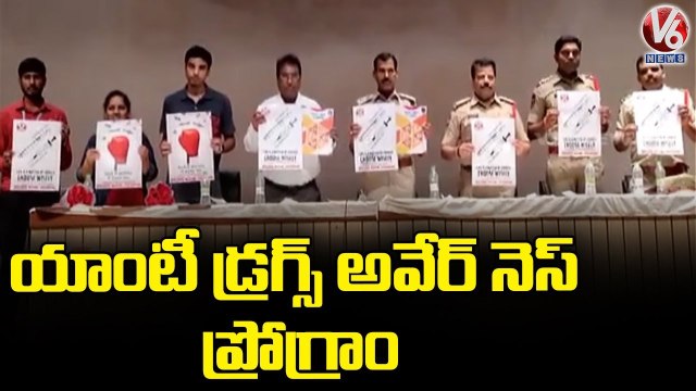 Hyderabad Police Organise Anti Drugs Awareness Programme In JNTU Campus | V6 News