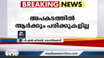 കോഴിക്കോട് കെഎസ്ആർടിസി സ്വിഫ്റ്റ് ബസ് ലോറിയുടെ പിന്നിൽ ഇടിച്ച് അപകടം