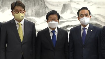 [뉴스앤이슈] 박병석 국회의장, 해외순방 보류...민주, 법안처리 가속도 밟나? / YTN