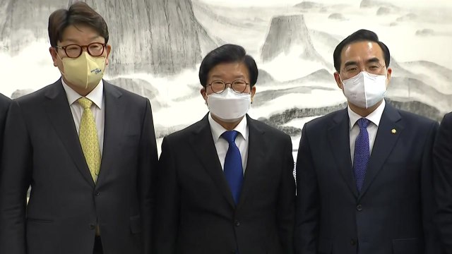[뉴스앤이슈] 박병석 국회의장, 해외순방 보류...민주, 법안처리 가속도 밟나? / YTN