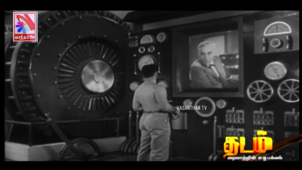 Thadam -  Vasantham TV (16-04-2022) | Part 02