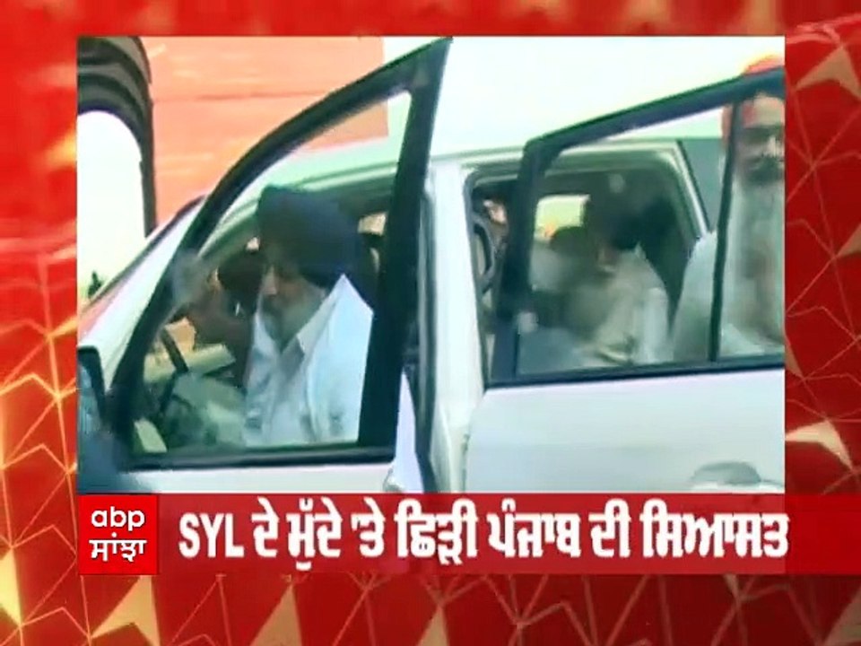 Raja Warring ਨੇ SYL ਮੁੱਦੇ 'ਤੇ AAP ਦੀ ਚੁੱਪੀ ਤੇ ਚੁੱਕੇ ਸਵਾਲ, 'ਦੁਸ਼ਮਣ ਦਰਵਾਜ਼ੇ 'ਤੇ ਪੰਜਾਬ ਦੇ ਗਲੇ ਦੀ ਫਾਂਸੀ ਬਣ ਸਕਦੈ ਇਹ ਮੁੱਦਾ'