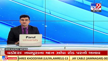 Prabodh Swami & other saints to leave Sokhda Haridham Mandir soon _Vadodara _TV9GujaratiNews