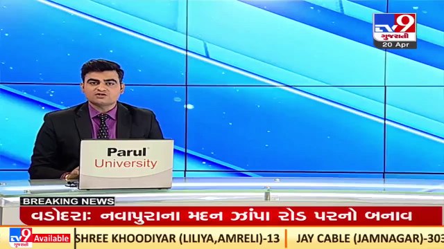 Prabodh Swami & other saints to leave Sokhda Haridham Mandir soon _Vadodara _TV9GujaratiNews