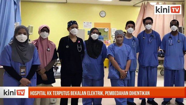 Hospital KK terputus bekalan elektrik, pembedahan dihentikan