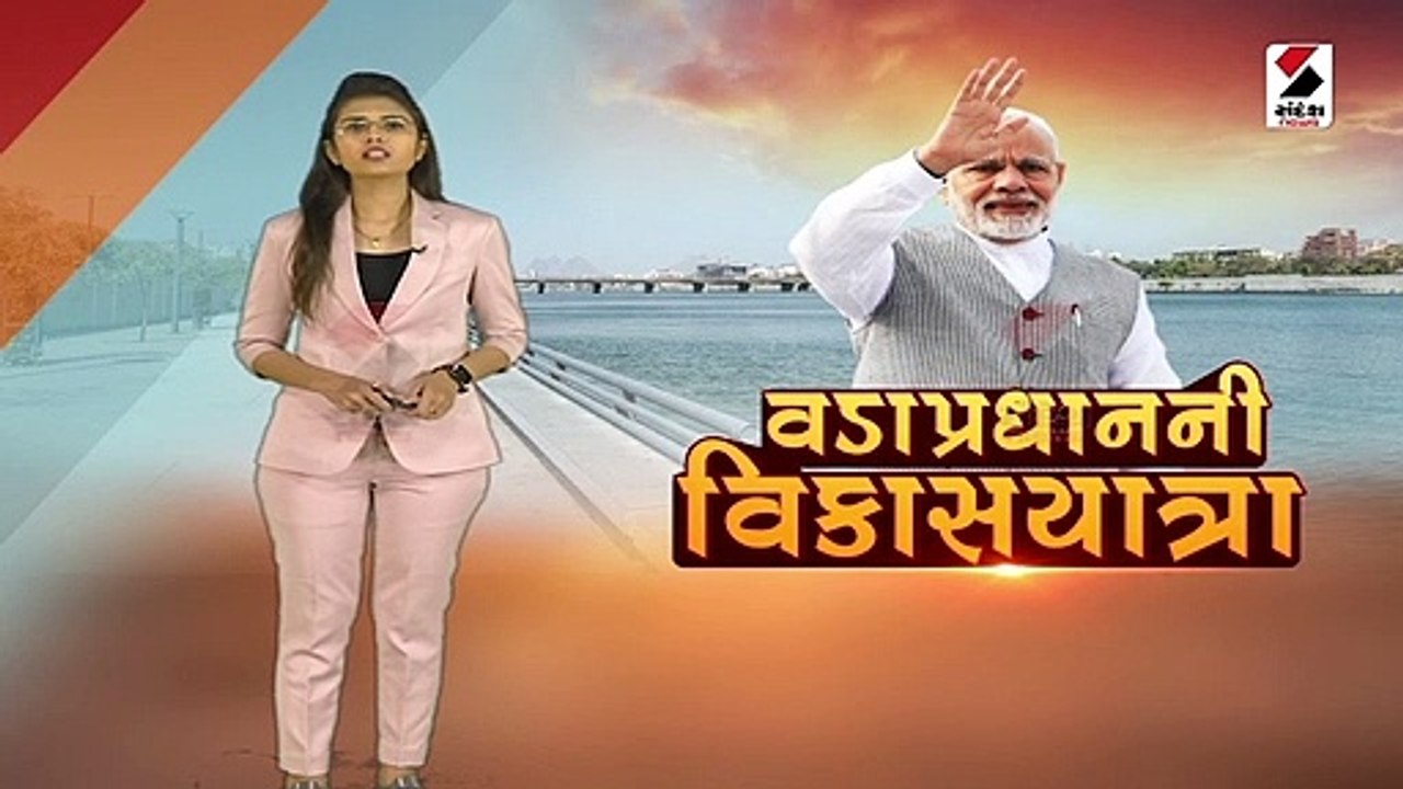 આજે વડાપ્રધાન મોદી દાહોદમાં રેલવે એન્જિન ફેક્ટર...
