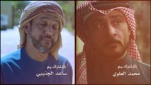 مسلسل عالي المقام الحلقة 19 التاسعة عشر 2022