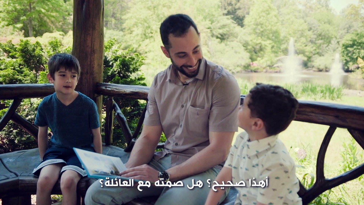 قابل الإمام آدم، الشخصية التي تُعلم الأطفال عن رمضان