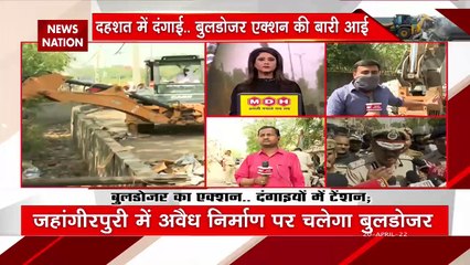 Download Video: Jahangirpuri News: दंगे के बाद जहांगीरपुरी में होगी बड़ी कार्रवाई