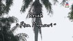 Rina Megasari - Resah (Official Lyric Video)